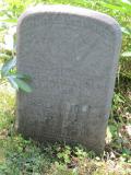 image of grave number 151958